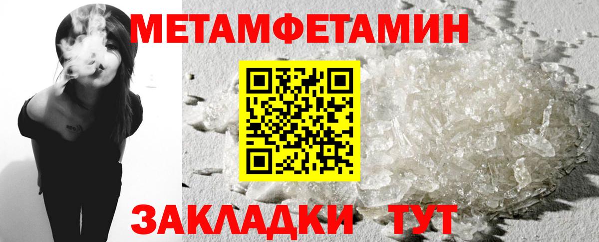 АМФ Premium  Вход с VPN  АМФ  Егорьевск 