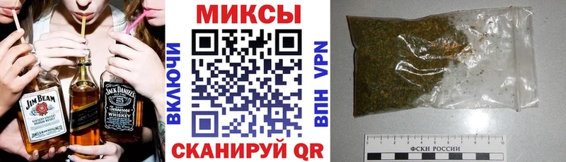 Бутират вода  сколько стоит  Егорьевск 
