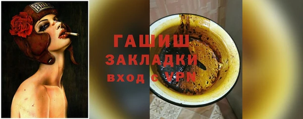 каннабис Алзамай