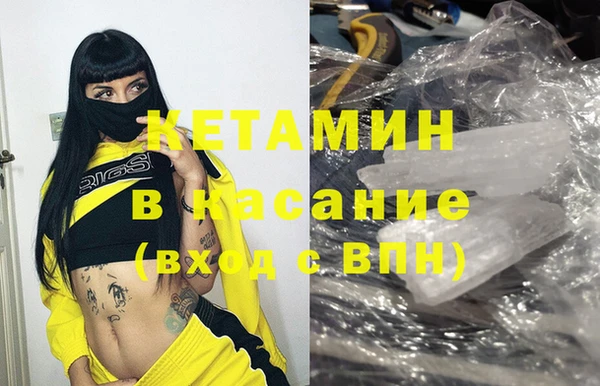 каннабис Алзамай