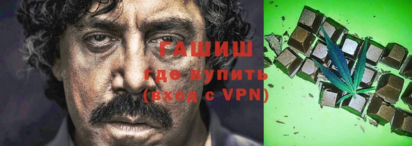 метадон Алексин