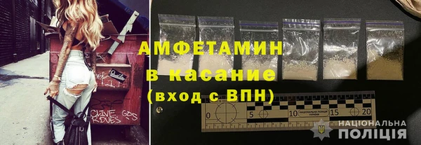 ГАЛЛЮЦИНОГЕННЫЕ ГРИБЫ Алексеевка
