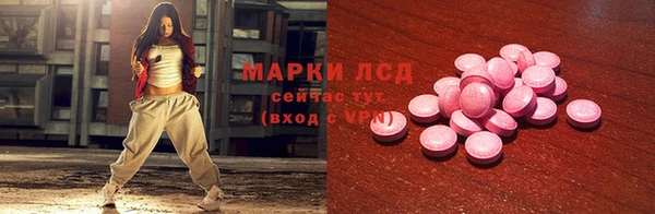 каннабис Алзамай