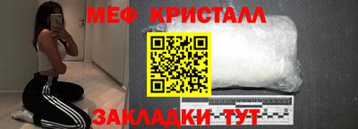 гашишное масло Бузулук