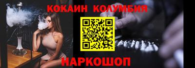 гашишное масло Бузулук