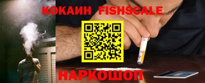 гашишное масло Бузулук