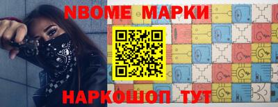 гашишное масло Бузулук