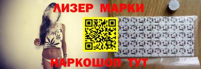трава Будённовск
