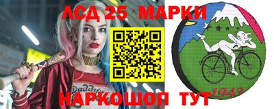 каннабис Бугуруслан