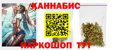 трава Будённовск