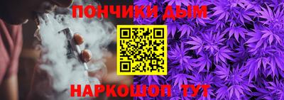 трава Будённовск