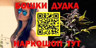 трава Будённовск