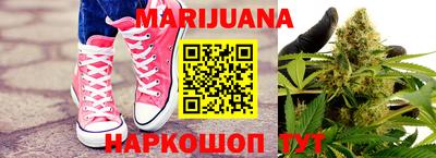 дживик Кимры