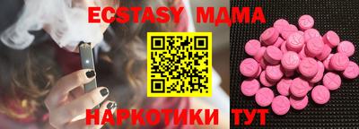 трава Будённовск