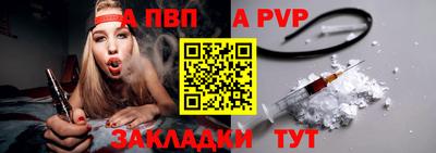 наркотики Кинель