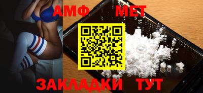 гашишное масло Бузулук