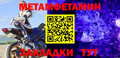 гашишное масло Бузулук