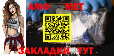 гашишное масло Бузулук