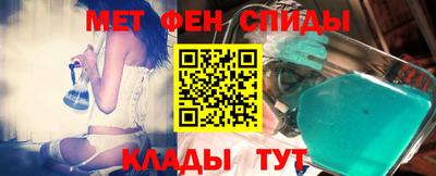 каннабис Бугуруслан