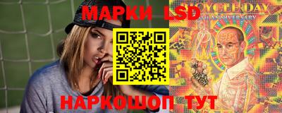 каннабис Бугуруслан