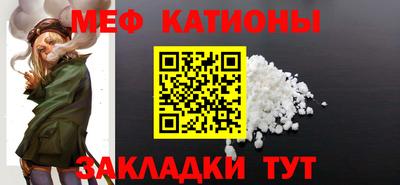 трава Будённовск