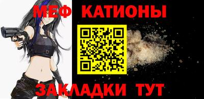 каннабис Бугуруслан