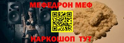 гашишное масло Бузулук